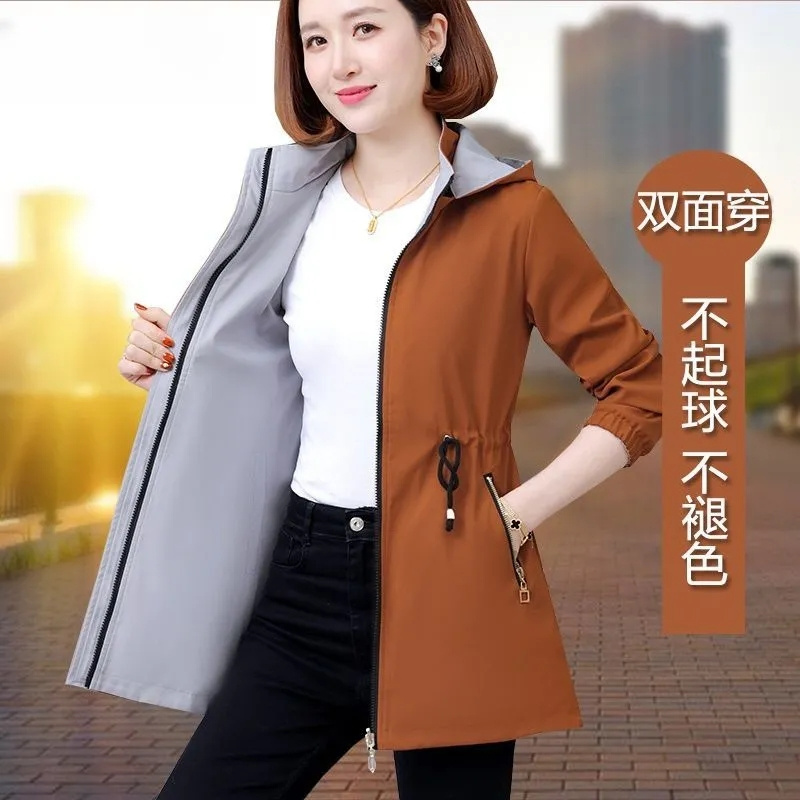 Women Formal Wear Korean - Manteau Coupe-Vent Femme Printemps Automne 2027