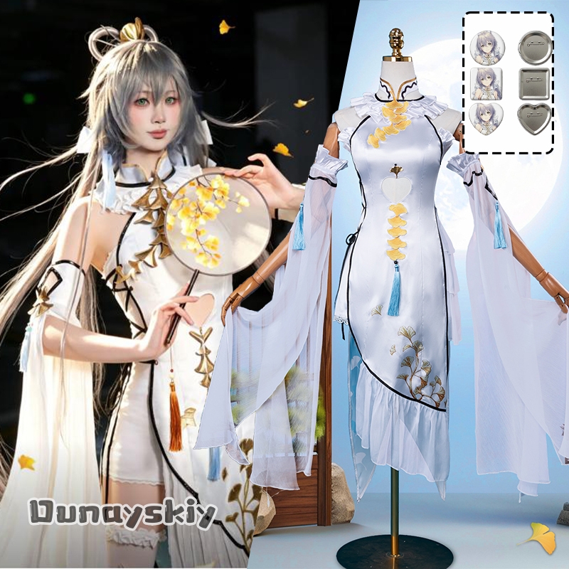 Vêtements de cosplay Game Luo  - Women Formal Wear Dress avis et prix